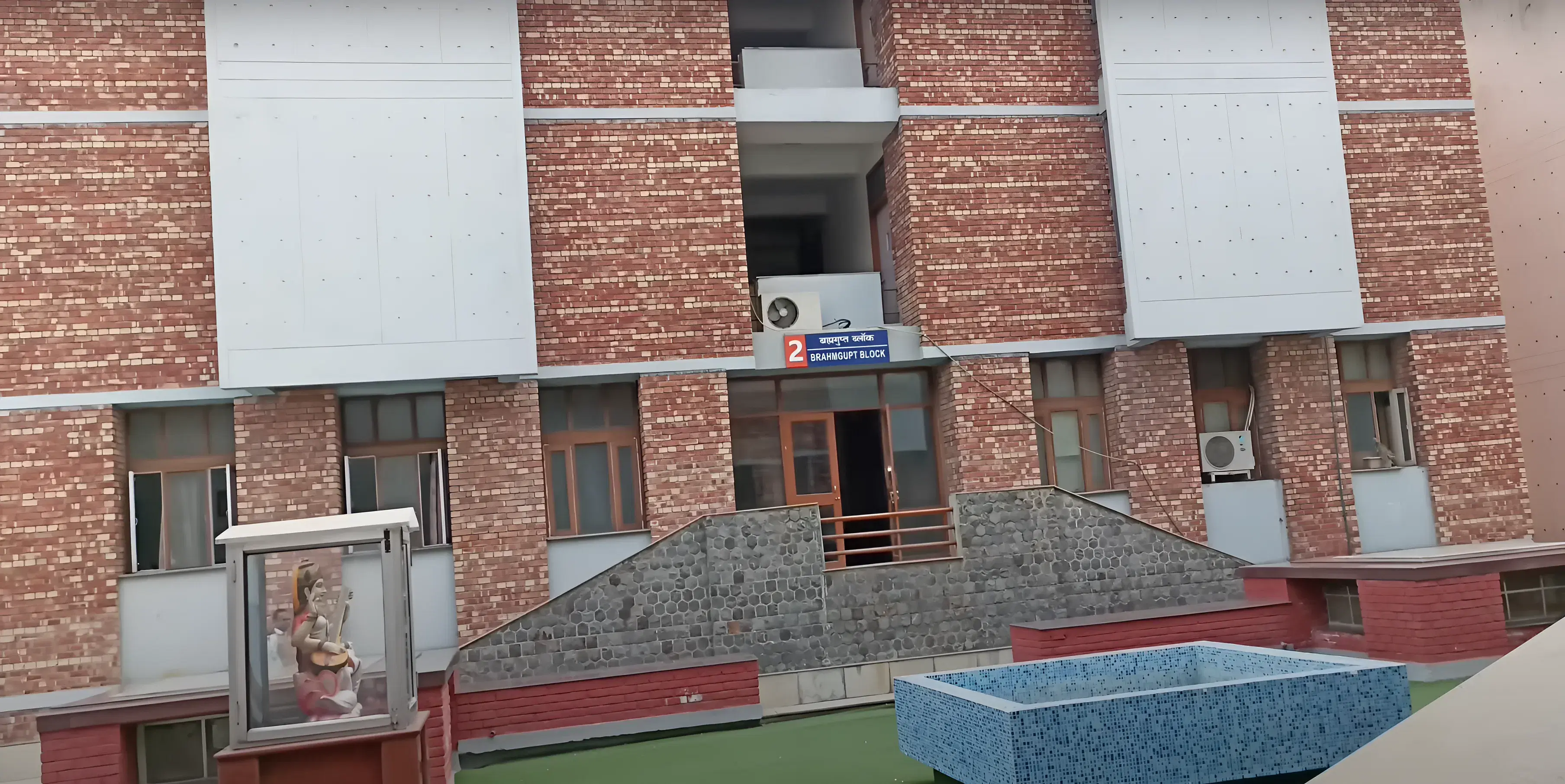 MAIT Academic Infrastructure photo 1